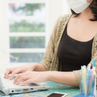 オンライン診療とは