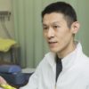 構造医学から見る腟トレ方法【監修：鍼灸師・柔道整復師 林利浩先生】