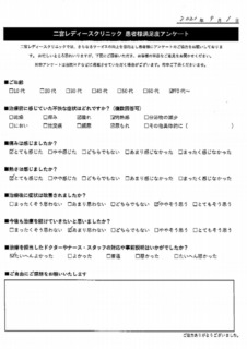 アンケート3