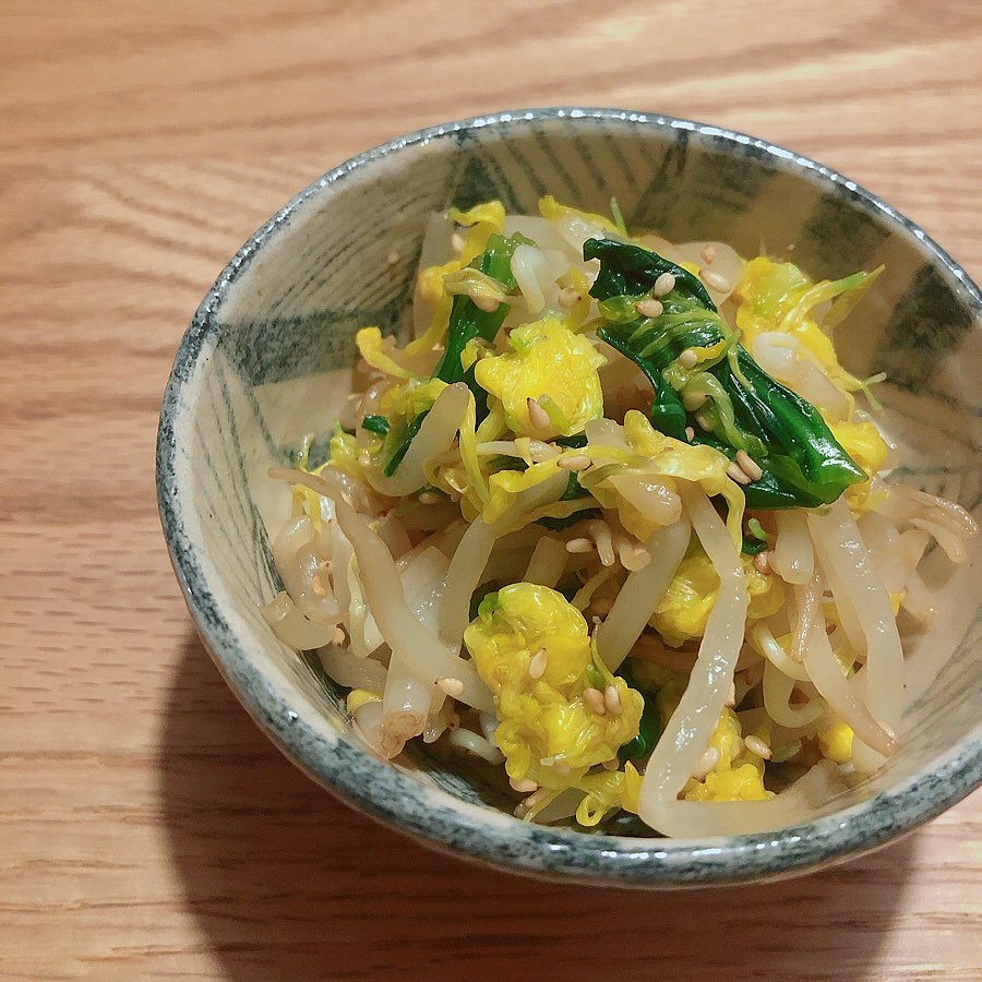 菊ともやしのシャキシャキお浸し 菊ともやしのシャキシャキお浸し