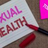 【38歳女性の腟縮小術感想】腟縮小手術6週間後の効果とは？