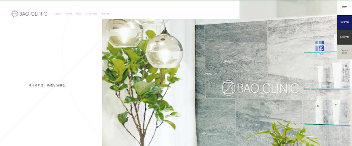 BAO CLINIC