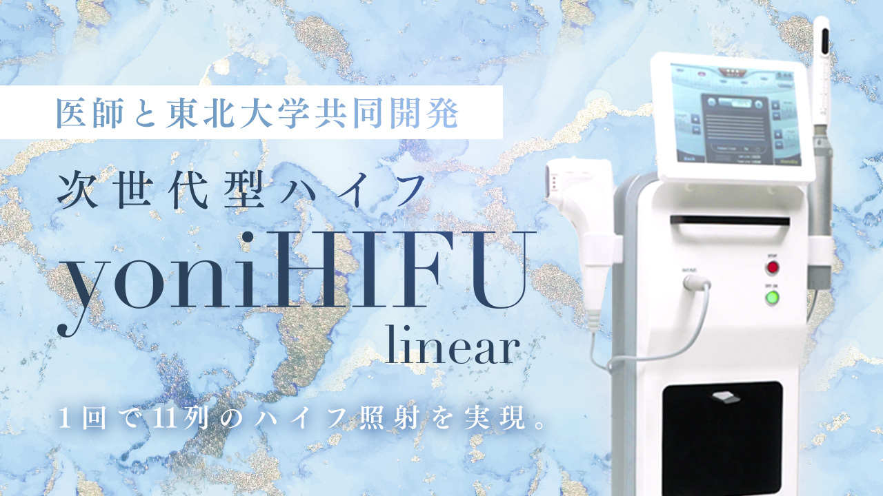 yoniHIFU Linear