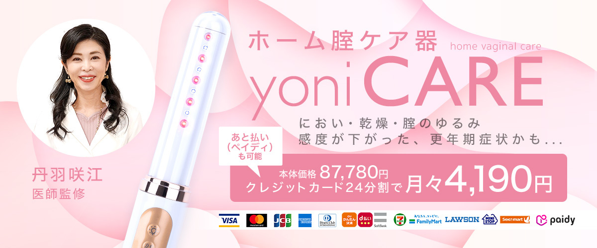 yoniCARE