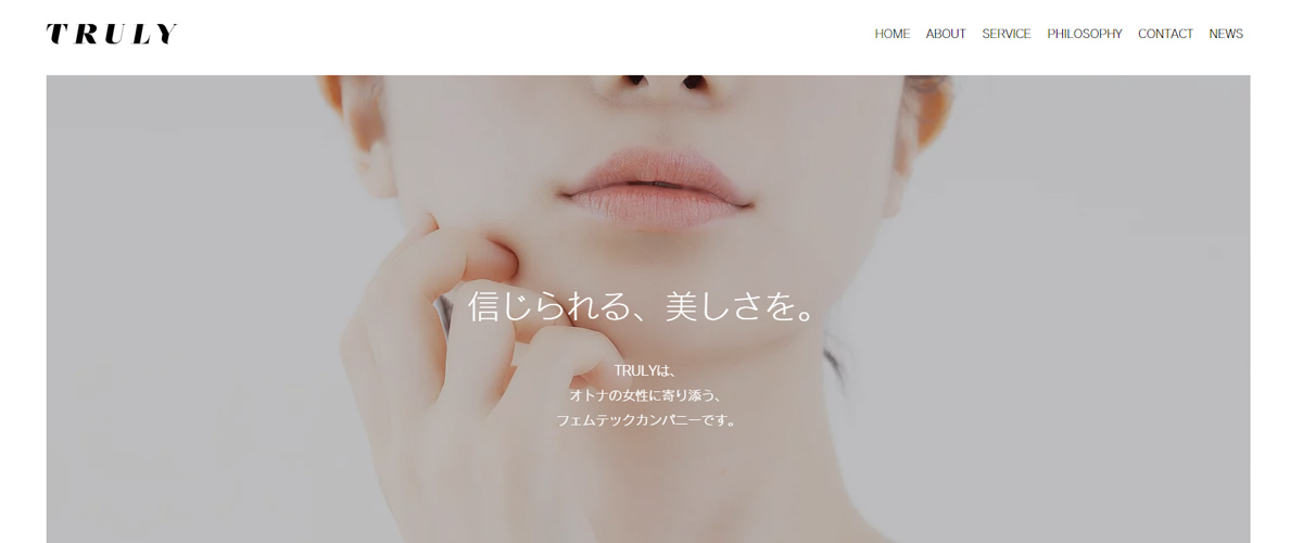 株式会社TRULY 株式会社TRULY
