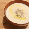 【エロスな食材帳 その28】〜ムングダルとチャナダルの煮るだけポタージュ〜