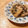 【エロスな食材帳 その29】〜クミンが香るサクサククッキー〜﻿