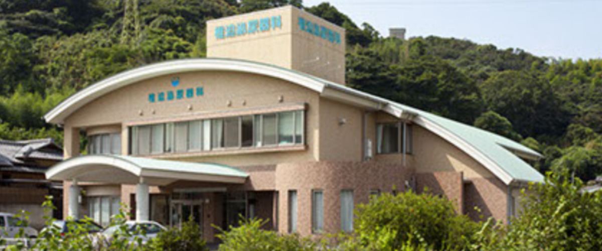 椎迫泌尿器科