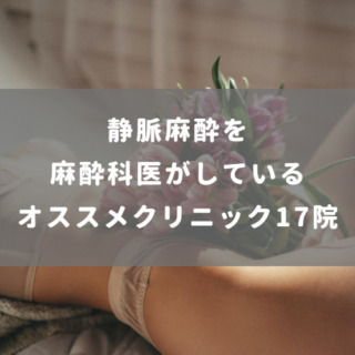 zenkoku_masuikai_2